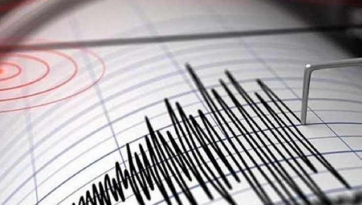 Filipinler’de 7,1 büyüklüğünde deprem meydana geldi: Son durum ne?