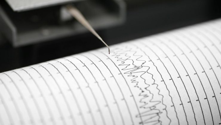 Şili’nin Kuzeyinde Büyük Çaplı 7,4 Deprem Meydana Geldi